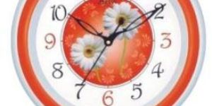 Designer Wall Clocks