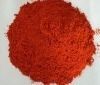 Red Chilly Powder