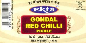 Ekta Gondal Red Chilli Pickle