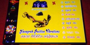 Vastu Dosha Nivarana Kit