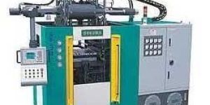 Rubber Injection Molding Press