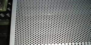 Carbon Steel Perforated Sheet