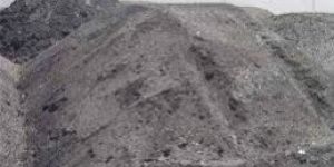 Mill Scale Powder