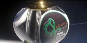 Oudh Al Hind Pure Essential Oil