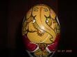 Emu Eggs Ganesh