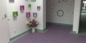 PVC Vinyl Flooring