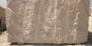Cutter Size Block Raw Silk Pink Granite