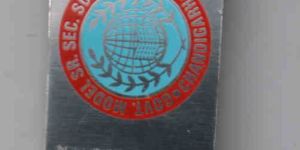 Steel School Uniform Belt Buckle