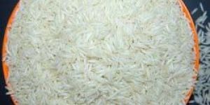 Basmati Rice