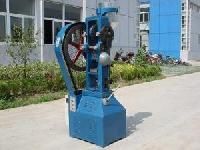 Camphor Tablet Pressing Machine