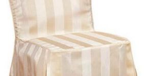 Banquet Chair Covers