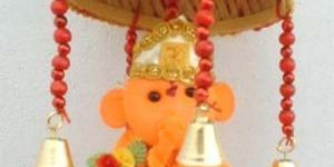 Decorative Wall Hanging
