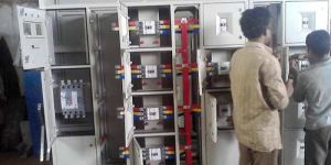 Distribution Control Panel