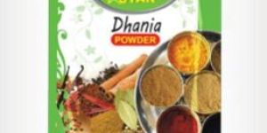 Star Coriander Powder