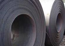 Hot Rolled Coil