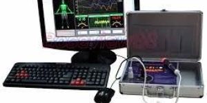 Quantum Resonance Magnetic Analyzer