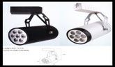 LED Track Lamp