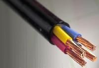 PVC Armoured Power Cables