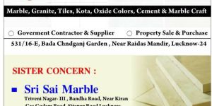 Marble Articles