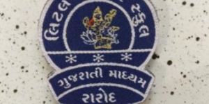 Embroidered Woven Badges