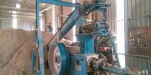 Wood Briquetting Machine
