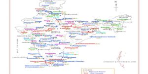 FM Broadcasting System