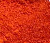 PIGMENT RED 112