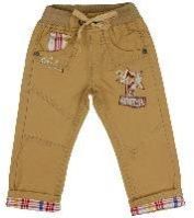 Kids Pant