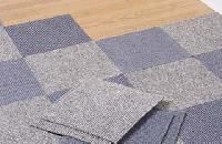 Carpet Tiles