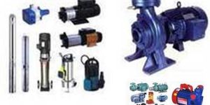 Water Pumps
