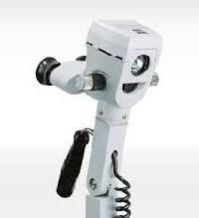 Colposcope