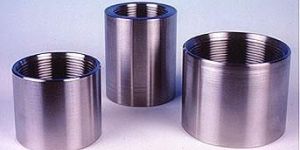 Aluminium Casting Alloy Ingots