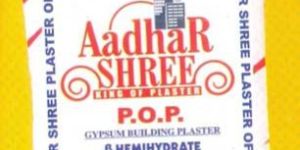 Gypsum Building Plaster