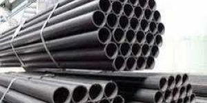 Mild Steel Seamless Pipes