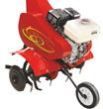 Power Tiller