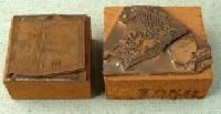 Copper Blocks