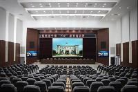 Conference Organizers
