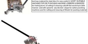 Steel Rule Bending Cutting Machine