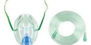 Nebulizer Mask