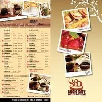 Menu Cards