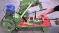 Automatic Hacksaw Machine