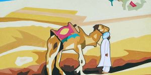 Sharing the Journey Painting