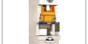 Cross Shaft Power Press Machine