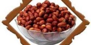 Namkeen Peanut