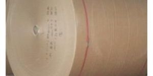 Virgin Mf Kraft Paper
