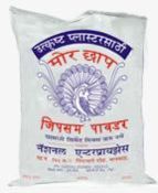 Gypsum Powder