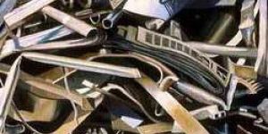 Metal Scrap
