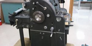 Used Offset Printing Machine