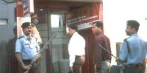 ATM Security Guard Services