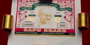 Bapu Brand Jari Threads